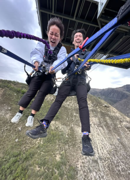 Bungy Ventures adventure tourism